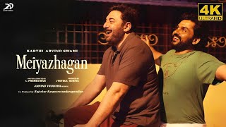 Meiyazhagan Full Movie in Tamil 2024  Karthi  Arvind Swami  Sri Divya Swathi Meiyazhagan Review [upl. by Hultgren868]