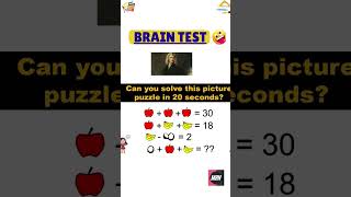 MATH TEST 16  99 can fail  maths shortsvideo mathstricks quicksolve mathtest puzzle [upl. by Adnolor]