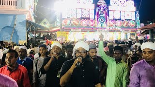 Nagore Dargah Festival  நாகூர் தர்கா கந்தூரி  Nagore Hafil Sahib Qadiri  Jamal Sahib Qadiri [upl. by Bartholomeus639]