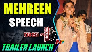 Mehrene Kaur Pirzada Cute Speech  Raja The Great Trailer Launch  Ravi Teja  NTV [upl. by Adnohryt]