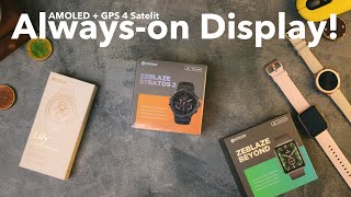 Smartwatch AMOLED dengan Alwayson Display Stratos 2 vs Beyond [upl. by Nivra]