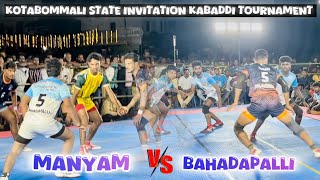 Manyam vs Bahadapalli kotabommali state invitation kabaddi tournament [upl. by Anelac]