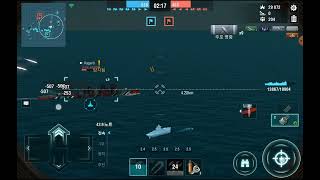 World of Warships Blitz  Tier 8 France Destroyer Le Fantasque 02 [upl. by Coben]