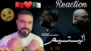 Trap King Ft Mohamed Benchenet  El Yatim  اليتيم Official Music Video Reaction 😢😢 [upl. by Gretchen]