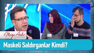 Maskeli saldırganlar kimdi  Müge Anlı ile Tatlı Sert 17 Nisan 2019 [upl. by Hsakaa]