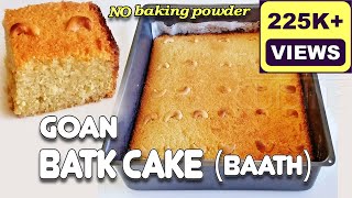 Goan Baath Cake  Batica Recipe  Goan Coconut amp Semolina Cake  Goan Kuswar Sweets [upl. by Nalad637]