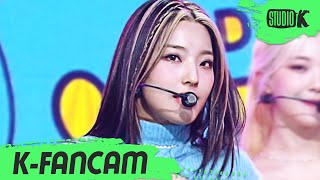 KFancam 프로미스나인 이새롬 직캠 TALKampTALK fromis9 Lee Saerom Fancam l MusicBank 210917 [upl. by Omik]