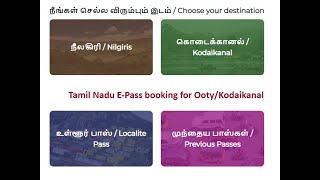 How to book Tamil Nadu  EPass for Ooty amp Kodaikanal  EPass Booking [upl. by Ardussi]