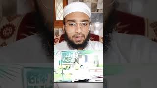 masha allah 😍shortvideo islamicstatus viralvideo muhammadﷺ [upl. by Darell]