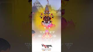 Manabasa Gurubara  Laxmi Puran  WhatsApp Status Video  Odia Bhajan Song  Laxmi Pooja laxmi [upl. by Saddler887]