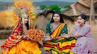 लक्ष्मी जी आई दिया बेचने  Lakhmi Jee  Diwali Special Video  Bhojpuri Movie 2024 IMR Films [upl. by Kcirdaed]