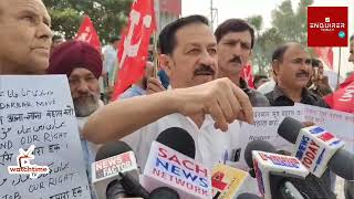 People Protest against Darbar Move Decision [upl. by Seligman78]