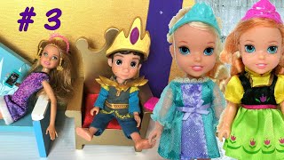 Elsia and Annia Toddlers Hans Wants to be King 3 Barbie Stacie Princess Lucy Toys and Dolls Stories [upl. by Aliahs965]