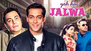 Salman Khaan और Rishi Kapoor की जलवा मूवी  Yeh Hai Jalwa 2002 Full Movie  Bollywood Comedy Movie [upl. by Olly893]