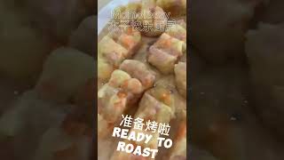 【ASMR】 脆脆的薯饼谁不爱吃，赶紧收藏做给家人吃啦！健康零食 healthysnacks cookingvideoshorts [upl. by Hsepid]