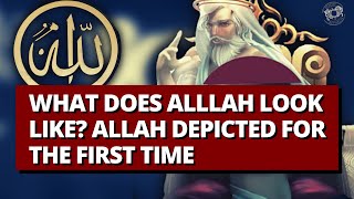 What Does Alllah Look Like Allah Depicted For the First Time [upl. by Utter]