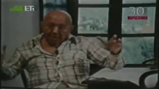 Cornelius Castoriadis Sobre la autonomía [upl. by Vizza]