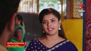 Paluke Bangaramayena  Promo  28th Nov 2024  Star Maa Serials  MonSat at 130 pm  Star Maa [upl. by Htiekram666]