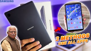 How To Remove Admin Control amp Knox Manager From Haryana Government Tablets🔥  Earn Free Samsung Tab [upl. by Oelgnaed526]