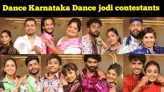 Dance Karnataka Dance contestants list  Kannada reality show dance Karnataka dance contestants [upl. by Amos]