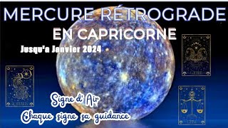 🪐🔙♑MERCURE RÉTROGRADE  VERSEAU  GÉMEAUX  BALANCE CHAQUE SIGNE SA GUIDANCEJUSQUÀ JANVIER 2024 [upl. by Anitnoc550]