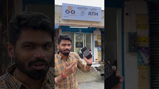 💢😳World first QR 🤮Code🤑 AMT😱💢 viral trending walkwithjai chennai business tirupur [upl. by Ecirtra531]