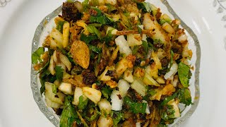 Dry Shrimp Vorta Recipe How to Make Very easy balachaung Vorta recipe  Chingri Vorta recipe 🍤🦐 [upl. by Eirroc316]