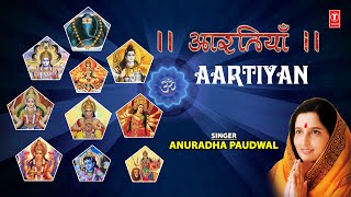 Aartiyan Vol 3 By Anuradha Paudwal Full Audio Songs Juke Box [upl. by Drusy]