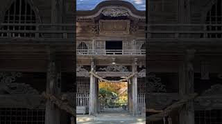 Discover a Hidden Gem in Japan Yokoyama Shrine’s Natural Beauty shorts [upl. by Telford630]