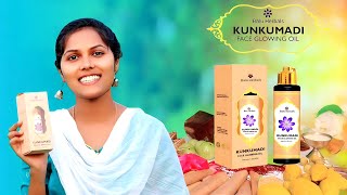 Honest Review On Balu Herbal Kunkumadi Face Glowing Oil  Everyone Can Purchase [upl. by Lehplar]