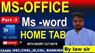 MS Word All Shortcut Keys in Hindi  Microsoft Word All Shortcut Keys  Computers [upl. by Adlare]