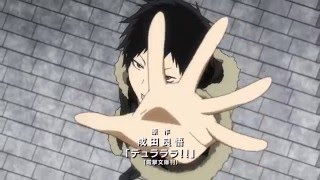 Durararax2 Ketsu Opening [upl. by Lac]