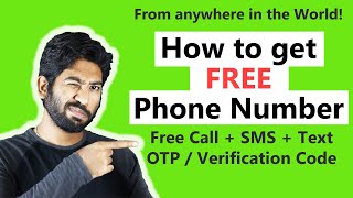 How to get a FREE Phone Number  Free Virtual Phone Number for Verification [upl. by Wilkinson]