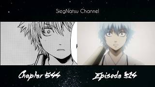 Gintama° 2015  Gintoki vs Utsuro Manga and Anime Comparison [upl. by Pazice199]