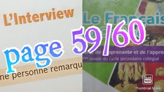 le français au collège page 5960 [upl. by Eiznik988]