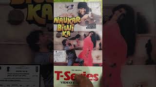 Naukar biwi ka 1983 vhs [upl. by Nalac323]