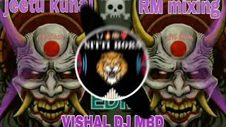 full sitti trance COMPTITION dialogue 👹 vishal dj mbd hard bass 🤗 trance edm king 🫂 dj remix [upl. by Zerdna]