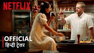 Toscana  Official Hindi Trailer  हिन्दी ट्रेलर [upl. by Rondon219]