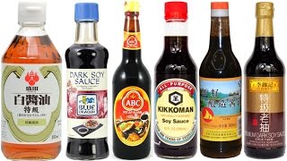 Different Types of Soy Sauce Explained [upl. by Wordoow]