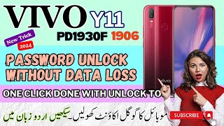 Vivo Y11 PD1930F 1906  Safe Format Without Data Loss Using Unlock Tool [upl. by Aicerg772]