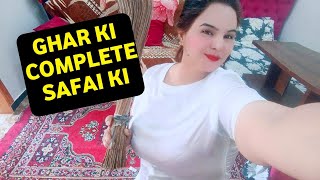 Ghar Ki Complete Safai Or Dusting II Happy Family  Home Vlog  Personal Vlog SelfieQueen717 [upl. by Adigirb]