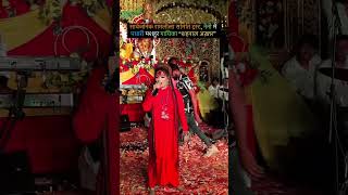 sarvajanik ramleela samiti shahnaazakhtar Naini prayagraj 2024 [upl. by Jere]