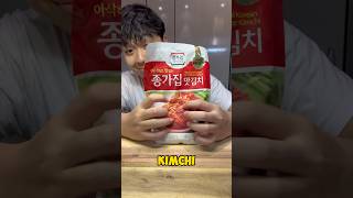 Quick and Easy Kimchi Soup easyrecipe food [upl. by Caesaria]