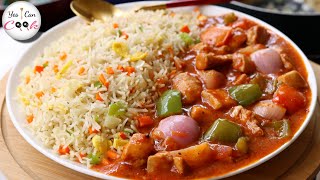 Chicken Shashlik With Fried Rice 100 Original Restaurant Recipe by YES I CAN COOK [upl. by Ilzel]