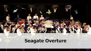 Seagate Overture  James Swearingen  Stadtkapelle Langenau [upl. by Ernesta]