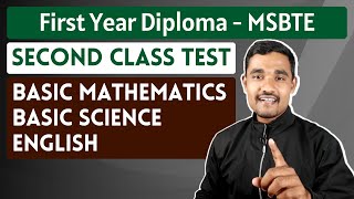 Diploma Second Class Test Update  Diploma in Engineering  MSBTE [upl. by Wappes]