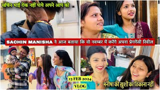 SACHIN MANISHA ने आज बताया कि वो नवम्बर में करेंगे अपना प्रेगनेंसी रिवीलVLOG1979 [upl. by Arrad]