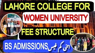 Lahore College For Women University LCWU Fee Structure  1st semester fee of LCWU  Fee Structure [upl. by Lsil503]