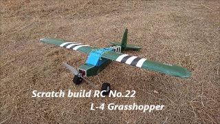 Home made Foam board RC plane No22 L4 Grasshopper [upl. by Legge]