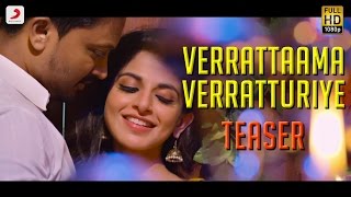 Veera  Verrattaama Verratturiye Tamil Song Teaser  Kreshna Iswarya Menon  Leon James [upl. by Christy]